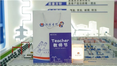 匠心賦能，助力傳承，致敬湘聯(lián)電纜全體內(nèi)訓(xùn)師！