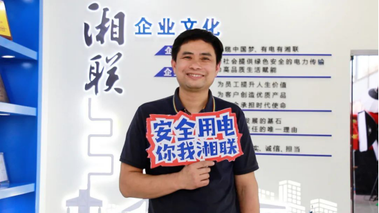 平凡創造不凡① || 劉學文：匠心堅守，真“芯”奉獻