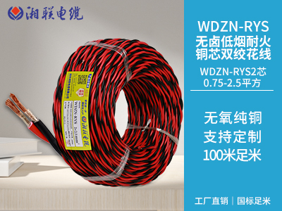 家裝電線用硬線好還是軟線好？