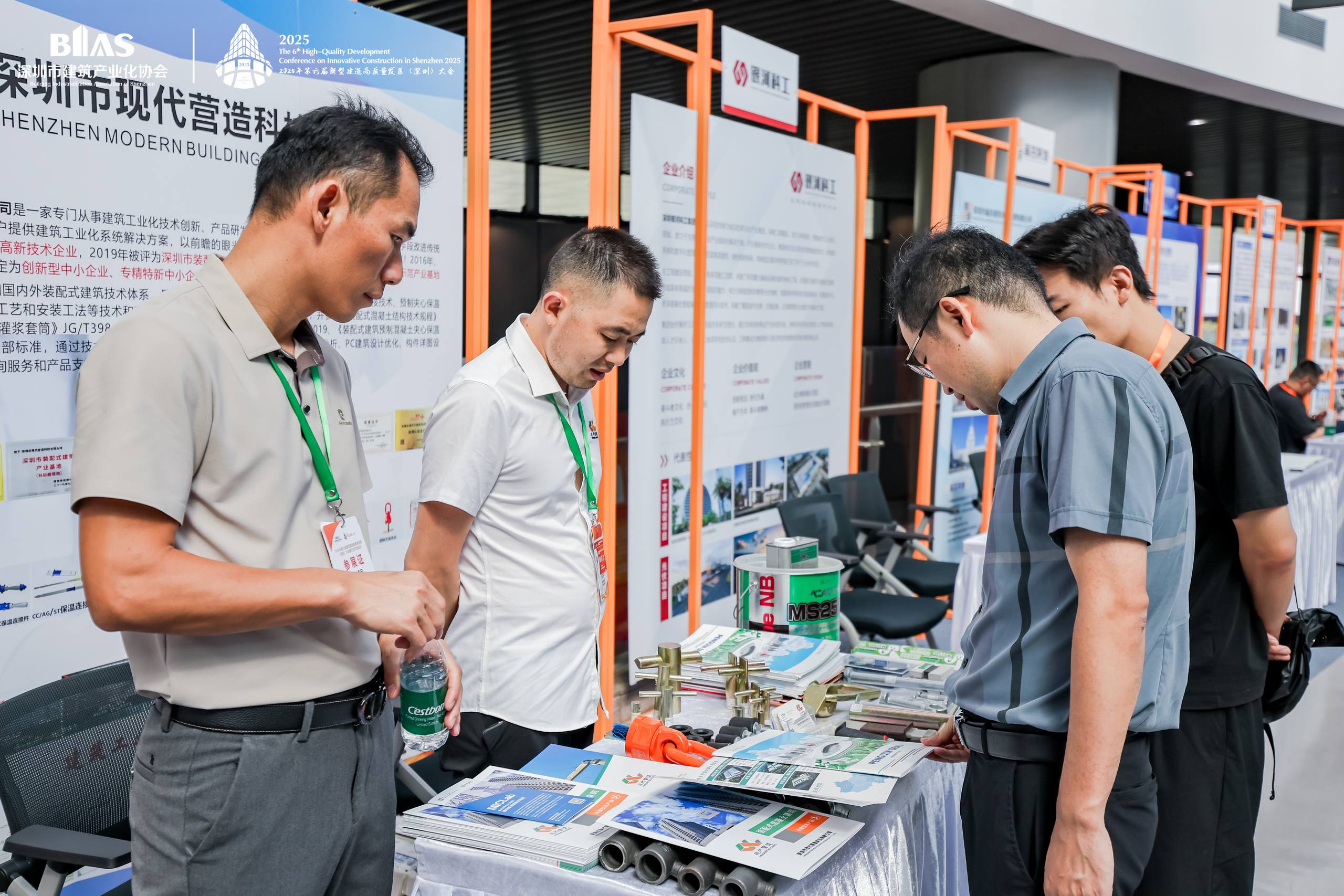 圖片2.jpg 圖片2.jpg